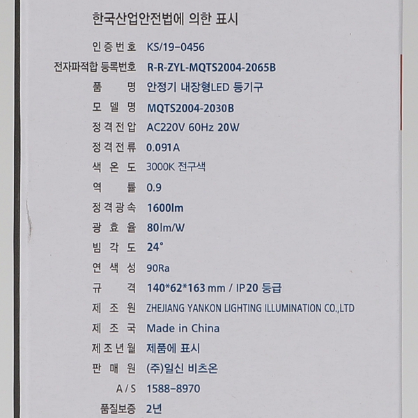 상품 상세 이미지